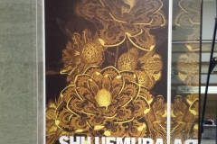 Shu Uemura digital print on plaster wall
